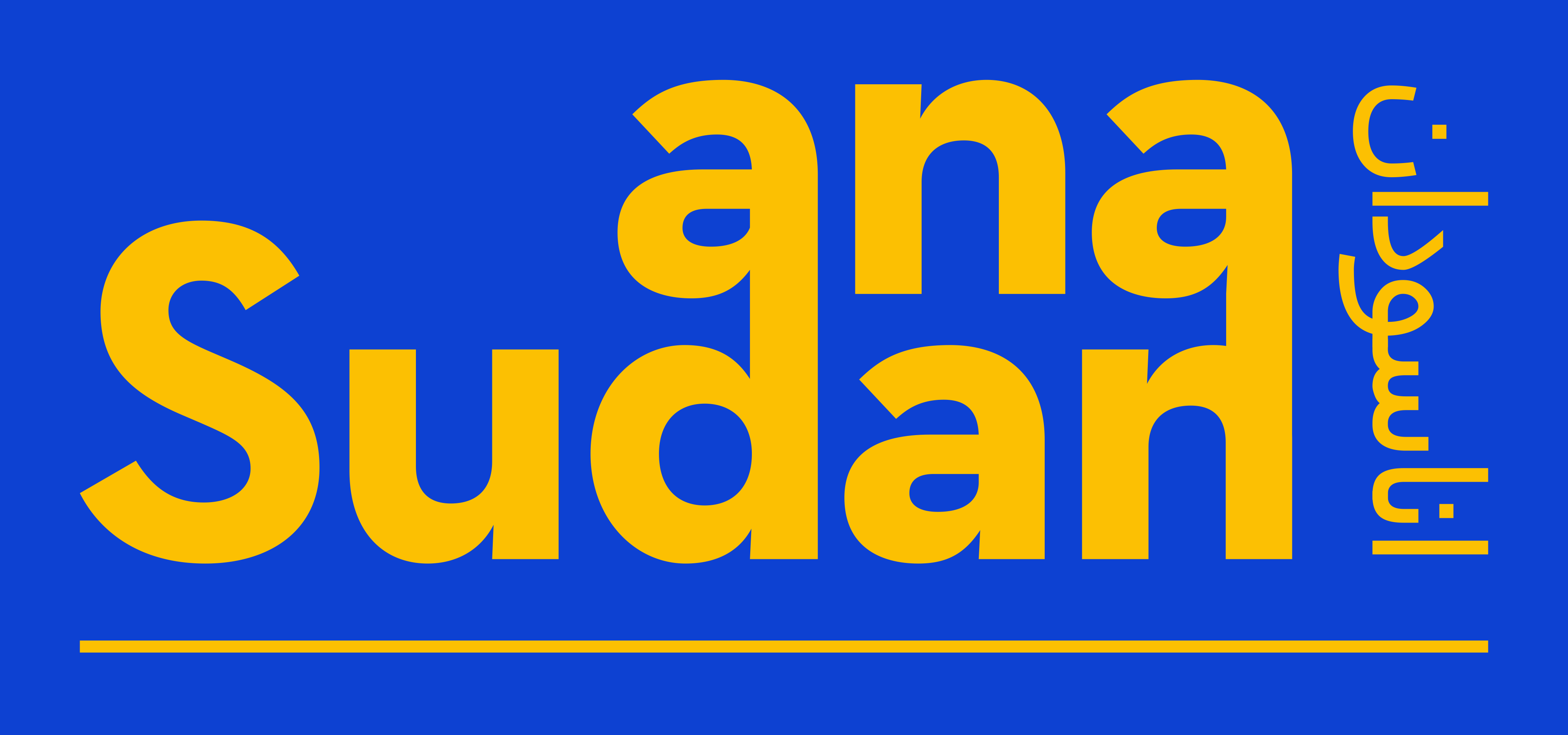 anaSudan